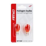 Set 2 becuri cu halogen T15, WY16W, W2.1x9.5d, 12V - imagine 3