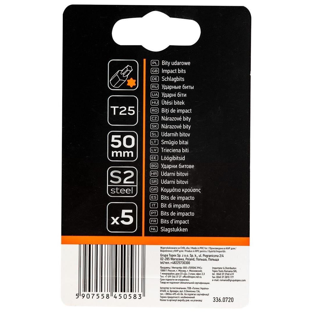 Set varfuri, biti, de impact, Torx, 1/4", 5 buc, T25x50 mm, Neo Set varfuri, biti, de impact, Torx, 1/4", 5 buc, T25x50 mm, Neo