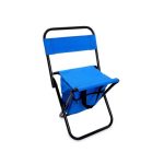 Scaun mini pliabil