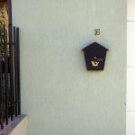 Cutie postala, neagra, 37x10x37 cm, Romantic - imagine 4