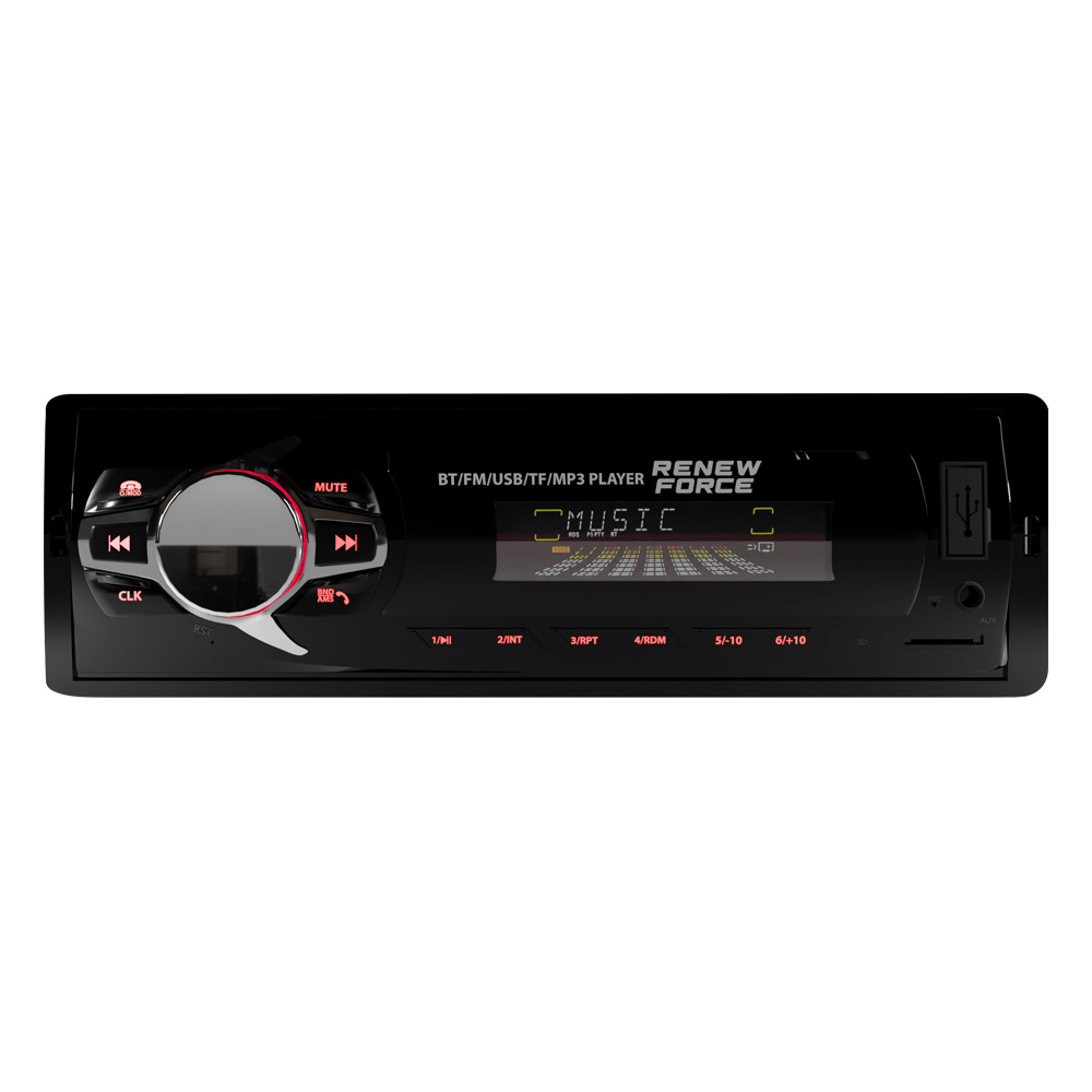 1profil-czarny-2.jpg Player Auto dimensiune 1DIN, 4 x 50W, model 7011A, cu Radio, MP3, AUX, Card, Telecomanda - imagine 1