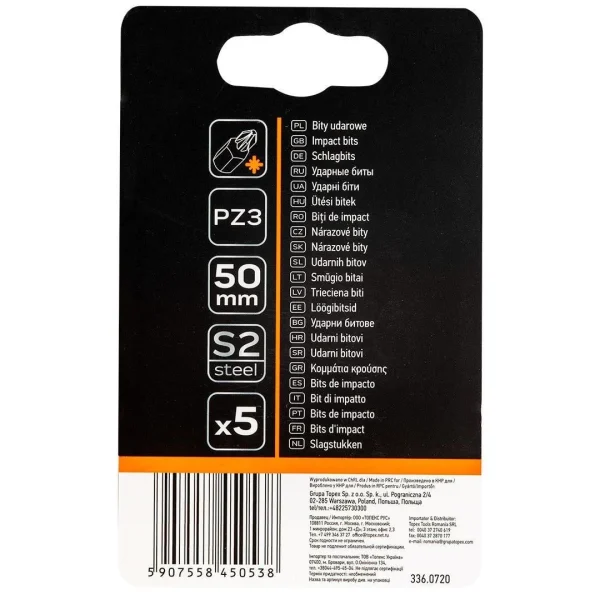 Set varfuri, biti, de impact, PZ3, 1/4", 5 buc, PZ3x50 mm, Neo