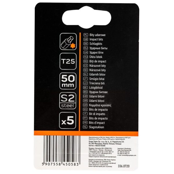 Set varfuri, biti, de impact, Torx, 1/4", 5 buc, T25x50 mm, Neo