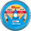 Disc diamantat super turbo