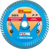 Disc diamantat super turbo, beton, taiere rapida umeda si uscata, 180 mm/22.23 mm, Richmann