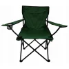 Scaun pliabil gradina, camping, pescuit, verde, max 120 kg, 50x50x80 cm