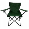 Scaun pliabil gradina, camping, pescuit, albastru, max 120 kg, 50x50x80 cm