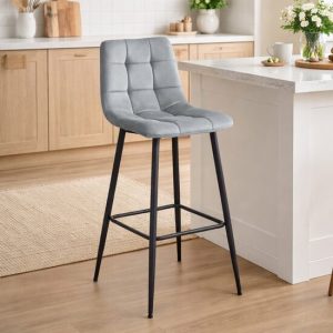 Scaun de bucatarie/bar