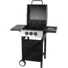 Gratar gradina, grill dreptunghiular, cu gaz, 2+1 arzatoare, cu roti, capac, rafturi, 97x60x100 cm, Valencia