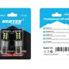 Set becuri auto cu LED CANBUS compatibil P21/5W BA15D 15 SMD 7.5W Alb 12/24V, destinat competitiilor auto sau off-road