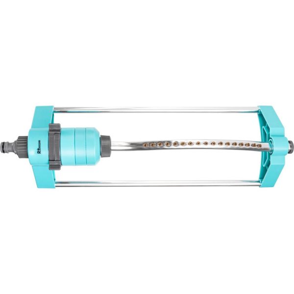 Aspersor oscilant, 17 duze, 210 mp, Richmann