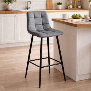 Scaun de bucatarie/bar