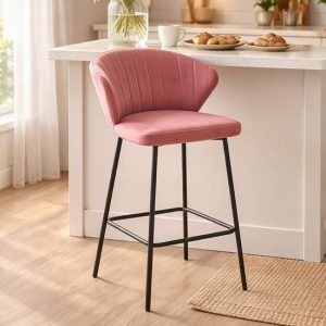 Scaun de bucatarie/bar