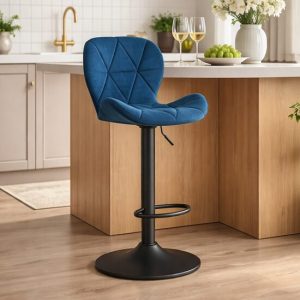 Scaun de bucatarie/bar