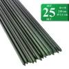 Set 25 araci/suport pentru rosii, castraveti, fasole, metal + PVC, verde, 210x1.1 cm, Artool