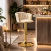Scaun de bucatarie/bar, Artool, Mig, rotativ, catifea bej, picior metal auriu, 51x50x84-105 cm