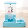 Distribuitor de alimente si apa pentru animale, 2in1, culoare Albastru