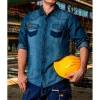 Camasa pentru lucru, de blugi, model Denim, marimea L/52, NEO