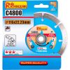 Disc diamantat segmentat, beton, taiere uscata, 115 mm/22.23 mm, Richmann