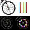 Set 12 ornamente din material reflectorizant pentru spite bicicleta, culoare galben