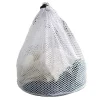 Plasa practica pentru spalat lenjeria intima