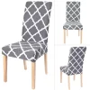 Husa universala pentru scaune clasice, model ROMB, culoare GRI + ALB