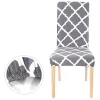 Husa universala pentru scaune clasice, model ROMB, culoare GRI + ALB