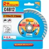 Disc diamantat super turbo, beton, taiere rapida umeda si uscata, 115 mm/22.23 mm, Richmann
