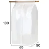 Organizator protectie haine, dimensiune 90 x 60 x 50 cm. culoare transparent, material textil