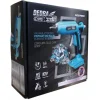 Pistol de lipit cu baton silicon, 18V Li-ion (acumulator neinclus), 11 mm, SAS+ALL, Dedra