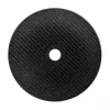 Disc debitat inox, 180x1.6 mm, Beorol