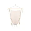 Hamac tip scaun, cu 2 perne, bej, max 100 kg, 100x130 cm