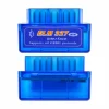 Interfata diagnoza auto OBDII ELM 327 MINI, conectare prin Bluetooth