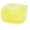 Perie din silicon cu dozator de sampon pentru spalare caini sau pisici, 7,5 x 7,5 cm, culoare galben