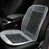 Huse auto cu bile de masaj din lemn si margine de plus gri CSM-01-Grey