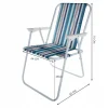 Scaun pliabil gradina, camping, pescuit, model dungi, albastru, 44x50x75 cm, Bergamo, Trizand
