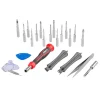 Set varfuri, biti, de precizie, cu surubelnita, accesorii, 23 buc, 35 mm, Strend Pro Premium