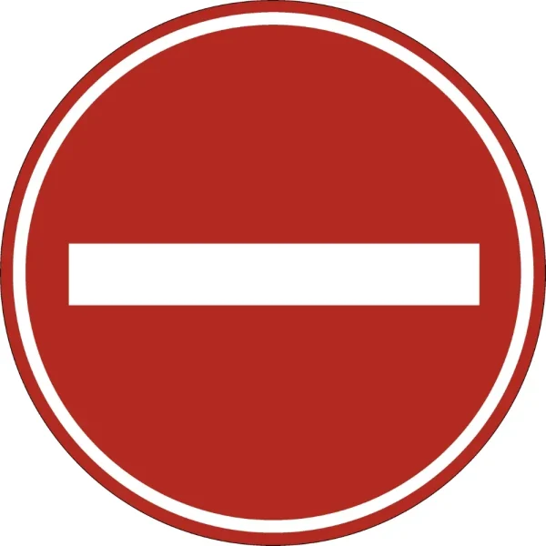 Eticheta, Autocolant Reflectorizant Semn Accesul Interzis, Diamentru 18cm