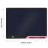Tableta grafica de 16" pentru copii, culoare Roz, AVX-WT-RYMT-1201-BK-PINK