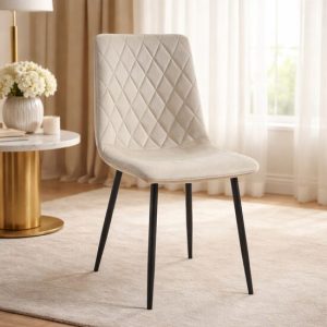 Scaun bucatarie/living, Artool, Turin, catifea bej, picioare metal negru, 44.5x53x88.5 cm