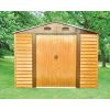 Casuta/magazie/sopron de gradina pentru depozitare unelte, metal, maro natur, 278x238x215 cm, Strend Pro