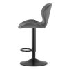 Scaun de bucatarie/bar, Artool, West, rotativ, catifea gri, picior metal negru, 46x48.5x90-111 cm