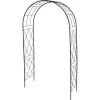 Arcada metalica, pergola, pentru gradina, 120x44x219 cm, Strend Pro