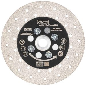Disc diamantat