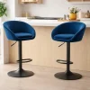 Set 2 scaune de bucatarie/bar, Artool, East, rotativ, catifea bleumarin, picior metal negru, 53x46x81-103 cm