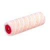 Rola cu gratar 23 cm/47 mm, poliamid, Beorol Maxi