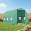 Solar de gradina, dimensiune 300x200x200cm, folie verde PE cu plasa 140g/mp UV, 1 usa, 6 ferestre, teava otel galvanizat de 19mm