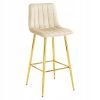 Scaun de bucatarie/bar, Artool, Pozza, catifea bej deschis, picioare metal auriu, 43x49x102 cm