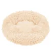 Culcus moale, pentru caine/pisica, crem, 40 cm
