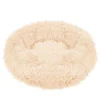 Culcus moale, pentru caine/pisica, crem, 50 cm